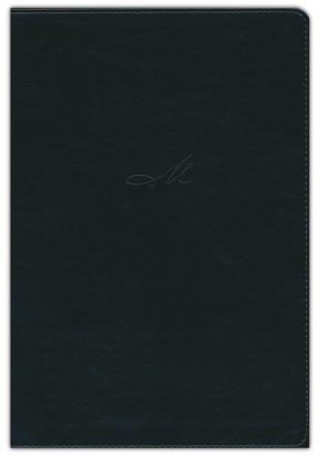 NBLA, MacArthur Study Bible--soft leather-look, black, Two-color interior