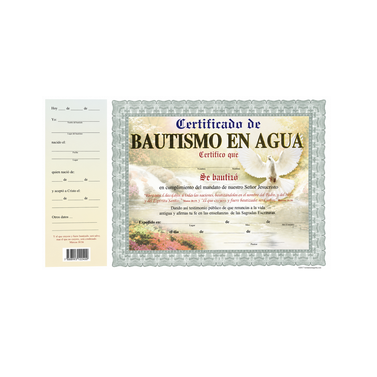 Water Baptism Certificate, 15 units
