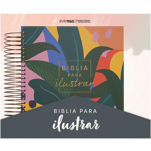 RVR60 Bible Imitation Leather, Floral, For Illustrating