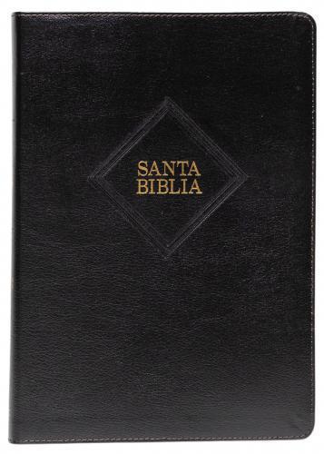 RVR1960 Imitation Leather Bible, Super Giant Print, Black
