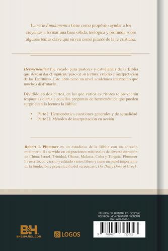 Hermeneutica - Serie Fundamentos por Varios Autores