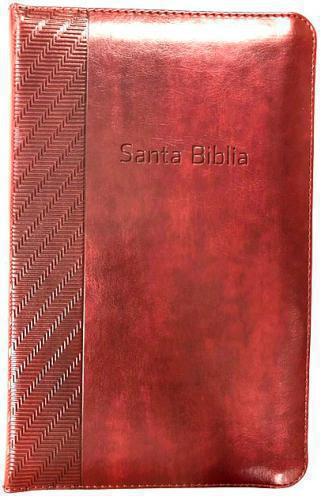 RVR1960 Personal Size Bible with Large Print in Burgundy Imitation Leather with