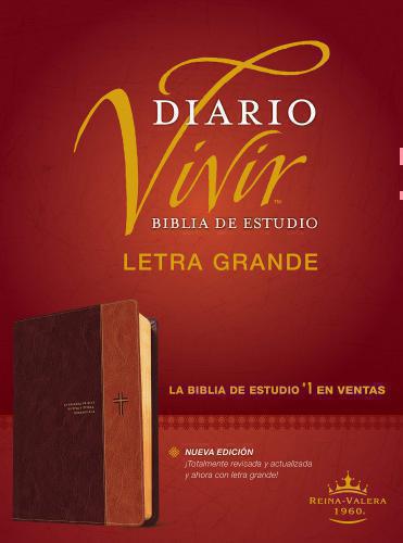 Biblia de estudio del Diario Vivir RVR60, letra grande sentipiel color café