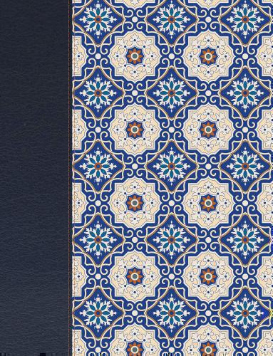 RVR60 Bible Notes Edition Large Print Fabric Cover and Mosaic Cream and Blue