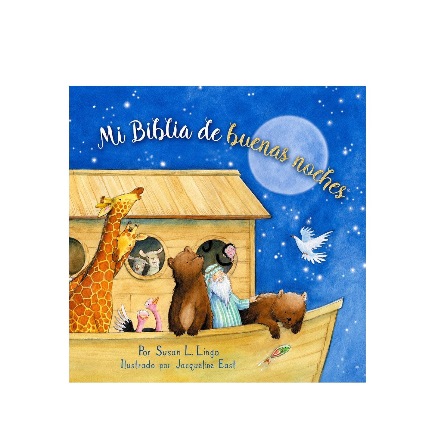Mi Biblia de buenas noches por Susan L. Lingo