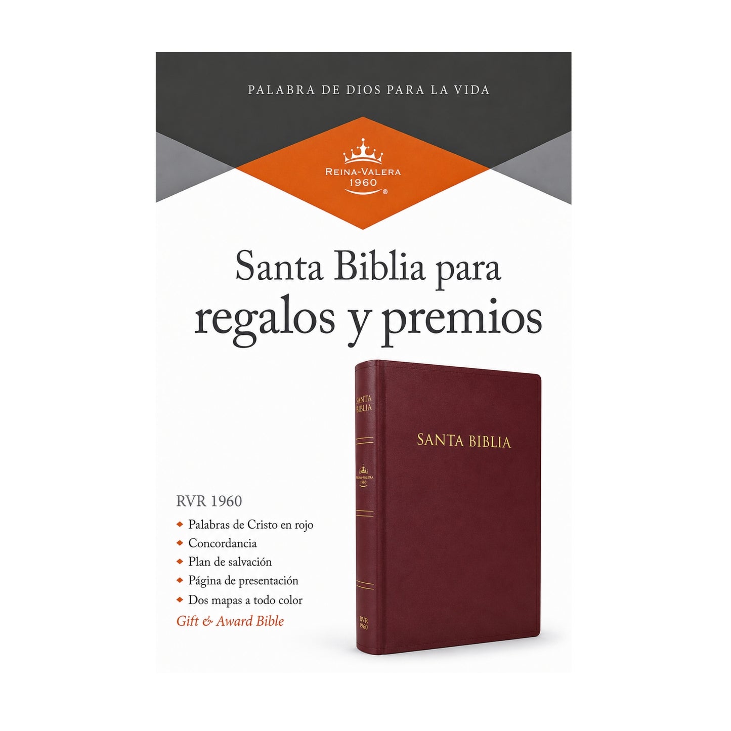RVR1960 Manual Size Bible, Burgundy Leatherette - Gifts and Prizes