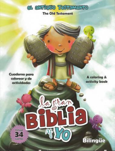 La Gran Biblia Y Yo El Antiguo Testamento Bilingüe Colorear