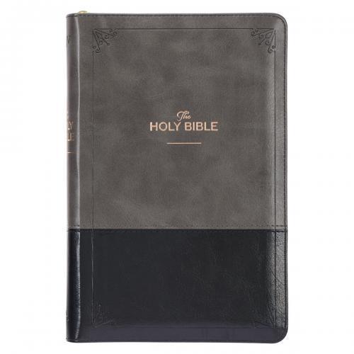 KJV Imitation Leather Bible, Handy Size, Black with Zipper and Index