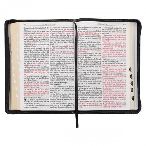 KJV Bible Imitation Leather, Large Size Black With Zipper and Index