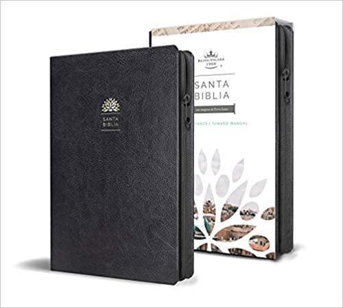 Holy Land Bible RVR1960 Handy Size - Large Print - Imitation Leather