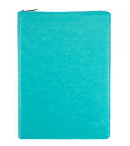 Biblia NVI, Imitación Piel, Tamaño Gigante, Color Aguamarina Con cierre