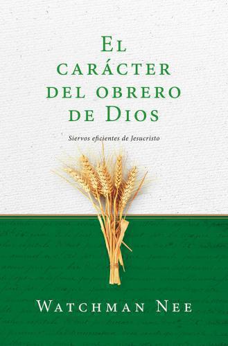 Character of the Worker of God