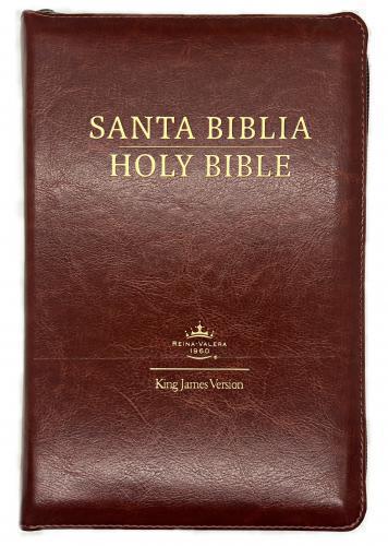 RVR60 KJV Bilingual Bible Imitation Leather, Mahogany Brown, Zipper and Index