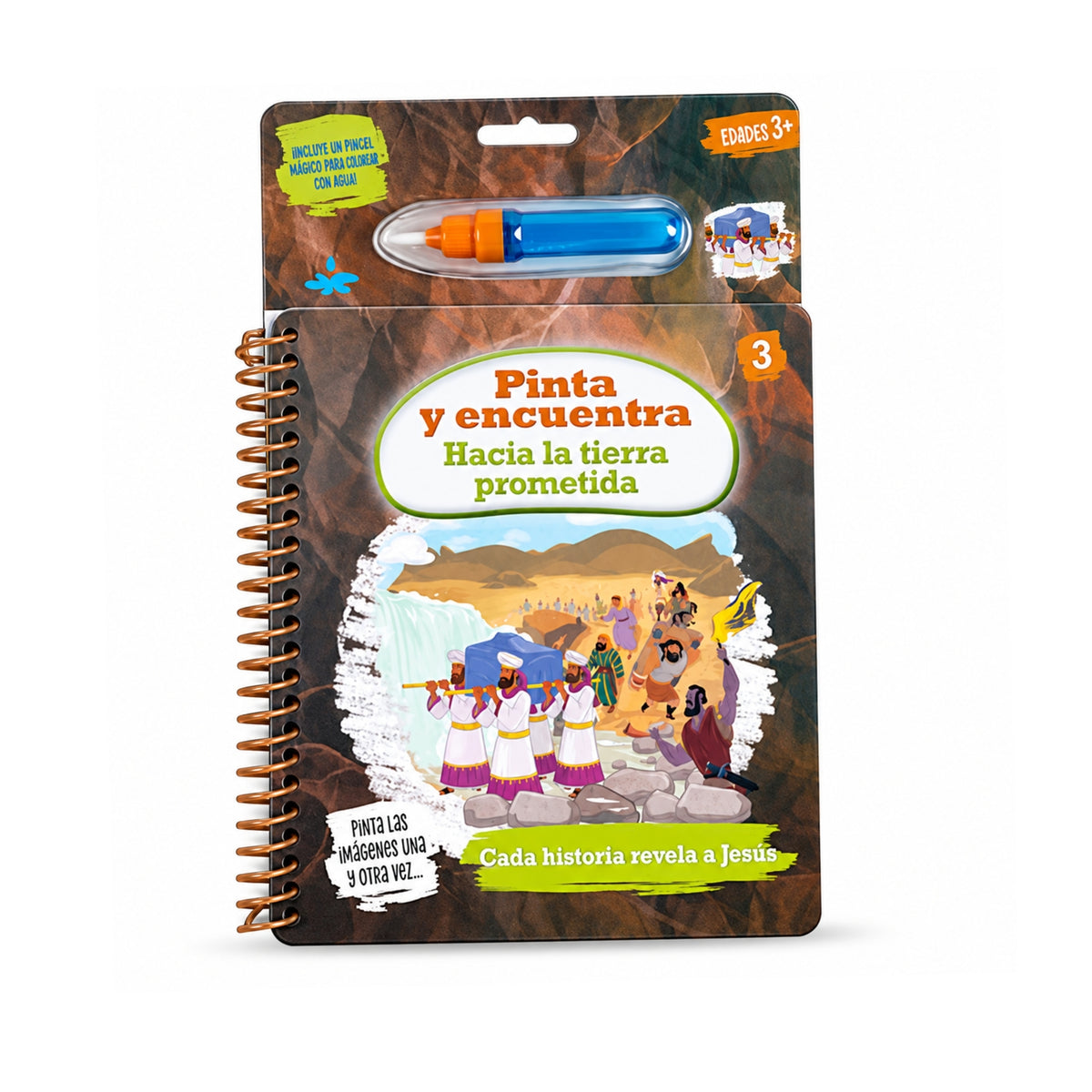HACIA LA TIERRA PROMETIDA PINT