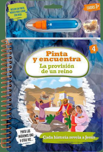 La Provision De Un Reino; Pinta Y Encuentra, Semestre 2, Parte 4