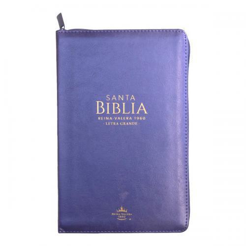 RVR1960 Manual Size Bible, Imitation Leather, Lilac, with Zipper and Index
