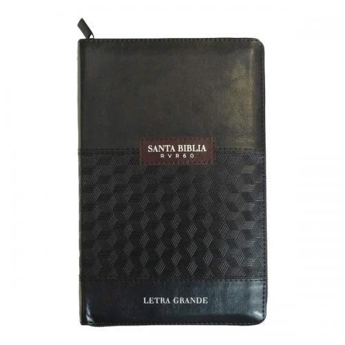 RVR1960 Manual Size Bible, Imitation Leather, Black with Zipper and Index