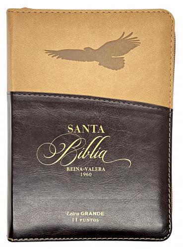 Biblia RVR1960 Tamaño Compacta, Imitación Piel, Color Café, Diseño Aguila
