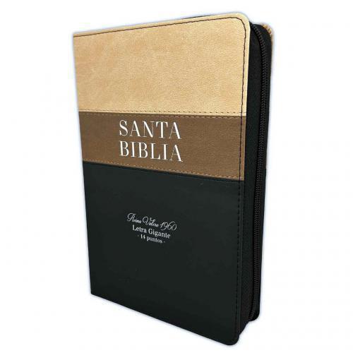 Biblia RVR1960 Tamaño Manual, Imitación Piel, Color Tres Tonos Café