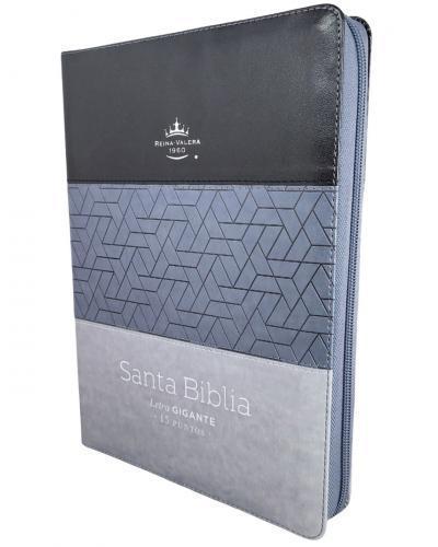 Biblia RVR1960, Imitación Piel, Tamaño Grande, Con Cierre e Indice, Tricolor