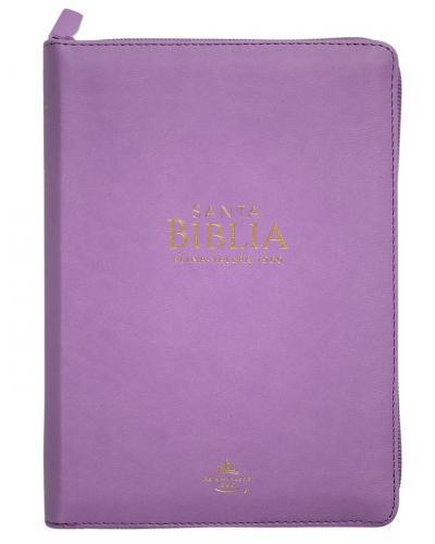RVR1960 Bible Imitation Leather, Portable Size Lilac with Zipper