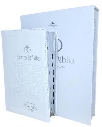RVR1960 Imitation Leather Bible, Manual Size, Wedding Souvenir, Gold Design co