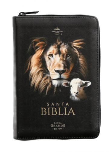 Biblia RVR1960 Tamaño Compacta Imitación Piel, Diseño León Cordero, Letra Grand