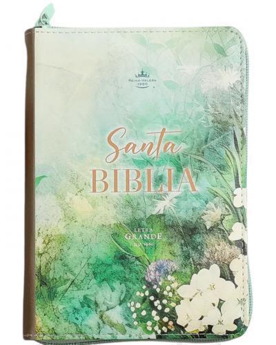 RVR1960 Bible Portable Size, Imitation Leather With Zipper, Vintage Spring