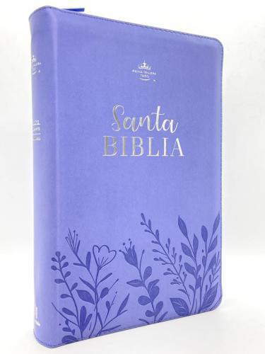 Biblia RVR1960, Tamaño Manual, Imitación Piel, Diseño Lila con Flores