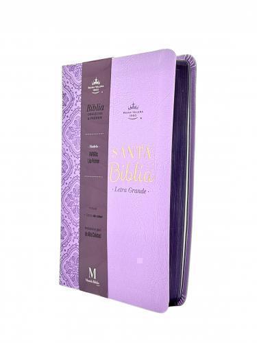 Biblia Reina Valera 1960, Tamaño Manual, Lila Primor