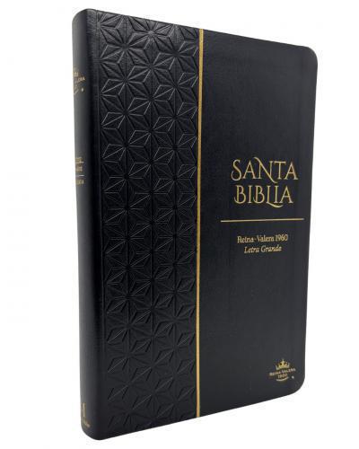 Reina Valera 1960 Bible, Imitation Leather, Compact Size, Geometric Black Design
