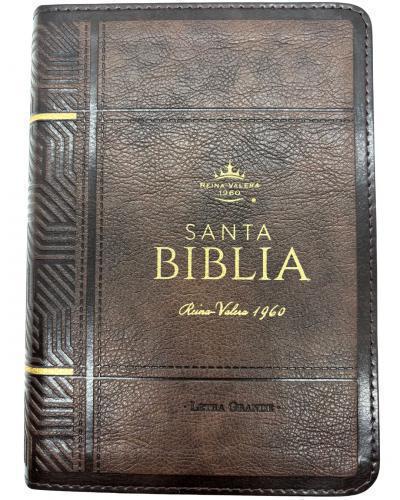 Reina Valera 1960 Bible, Imitation Leather, Compact Size, Large Print, Brown