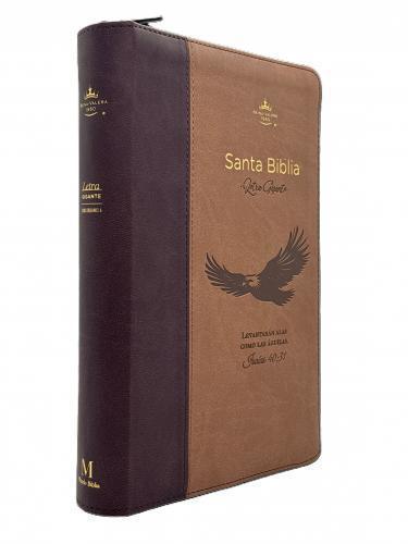 Biblia RVR1960 Imitación Piel, Tamaño Manual, Cierre e Indice, Cafe Aguila