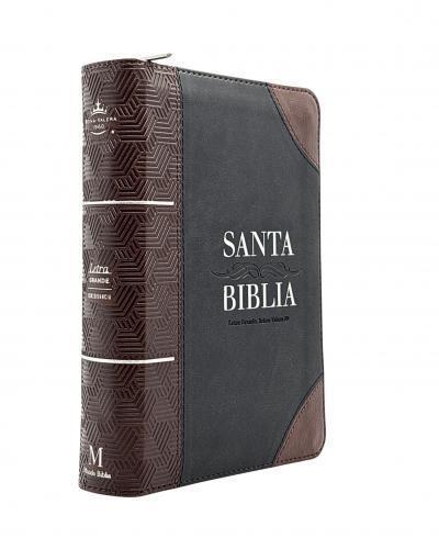 Biblia RVR1960 Imitación Piel Tamaño Compacta Con Cierre e Indice Negro/Café
