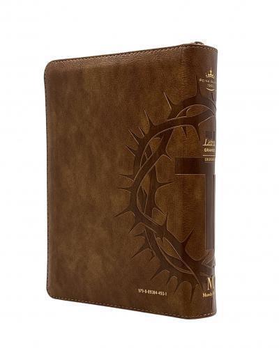 RVR1960 Bible, Imitation Leather, Portable Size With Zipper and Index, Thumbtabs