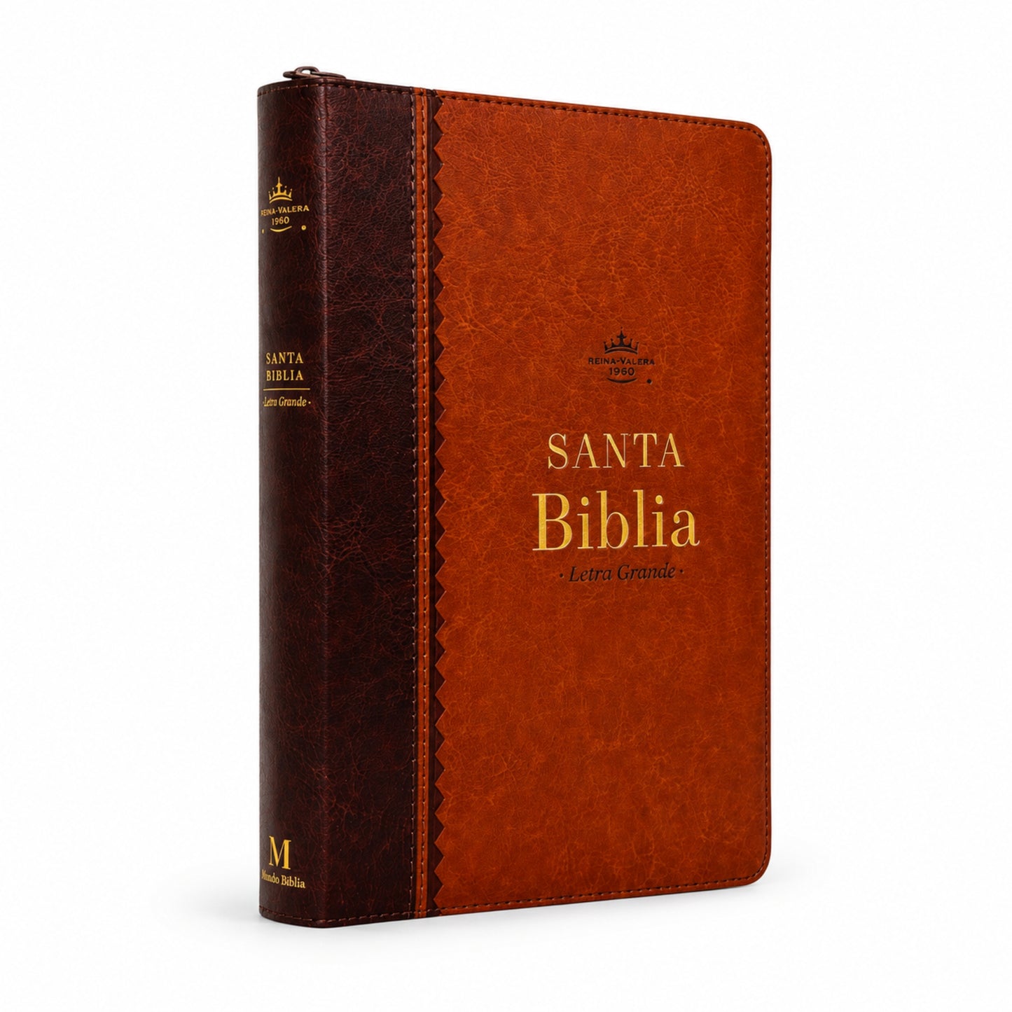 Biblia RVR1960 Obsequios y Premios Imitacion Piel Cafe Refinado Con Cierre