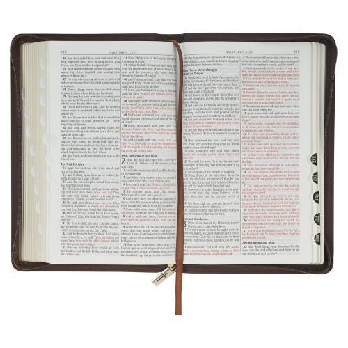 Biblia KJV Tamaño Manual, Imitación Piel Color Cafe, Diseño Corona de Espinas, C