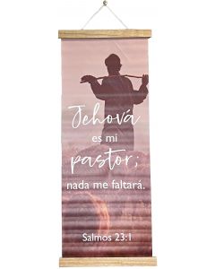 Pergamino Jehova Es Mi Pastor Salmo 23:1