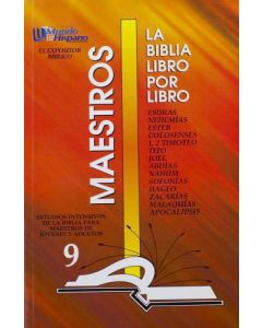 La Biblia Libro Maest # 9 Esdras Nehemias Ester Co