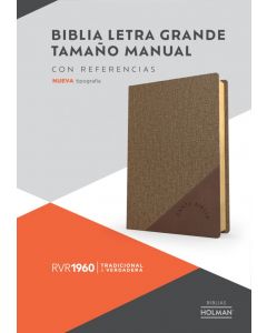 Biblia RVR1960 Tamaño Manual, Imitacion Piel Color Duo Cafe