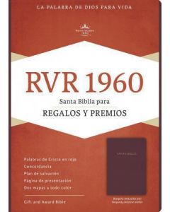 Biblia RVR60 Regalos y Premios Imitacion Piel Vino