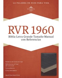 Biblia RVR60 Letra Grande Tamaño Manual Referencias Imitacion Piel Marron Tostado Bronceado