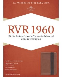 Biblia RVR60 Letra Grande Tamaño Manual Referencias Imitacion Piel Cobre Marron Profundo
