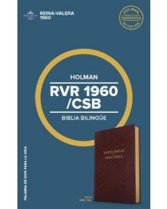 Biblia RVR60 CSB Bilingue Imitación Piel Borgoña