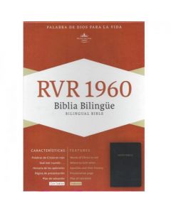 Biblia RVR60 KJV Bilingue Letra Grande Imitacion Piel Negro Indice