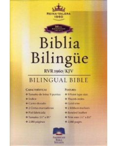 Biblia RVR60 KJV Bilingue Piel Especial Negro Tamaño Manual Indice