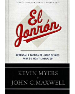 El Jonron - Kevin Myers & John Maxwell