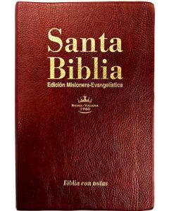 Biblia RVR60 Misionera Evangelica Vinil Marron Indice