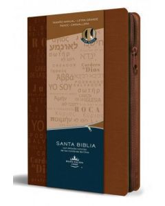 Biblias RVR1960 Con Estudio de los Nombres de Dios, Tamaño Manual, Imitacion Piel, Color Cafe, Canto Dorado con Cierre e Indice