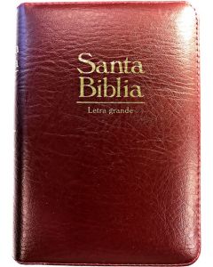 Biblia RVR60 Letra Grande Tamaño Manual Referencia Concordancia Imitacion Piel Vino Cierre